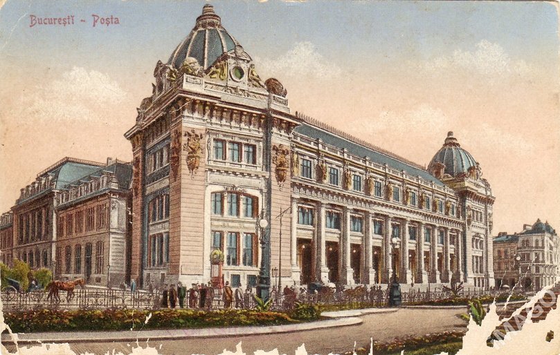 Palatul Poștelor | Sursa: Radio Romania Cultural