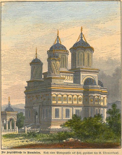 Mănăstirea Curtea de Argeș, 1853, autor: Theuerkauf G.