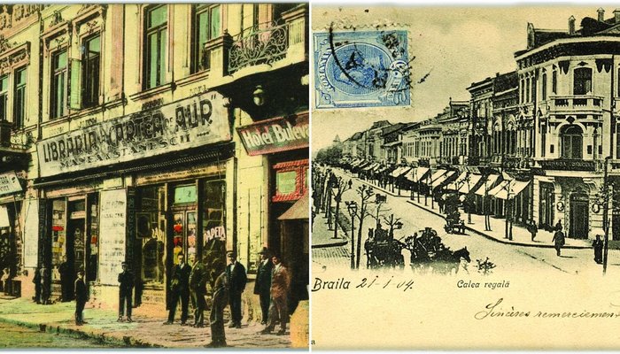 Imagini din Brăila de altădată | Sursa foto: Muzeul Brăilei