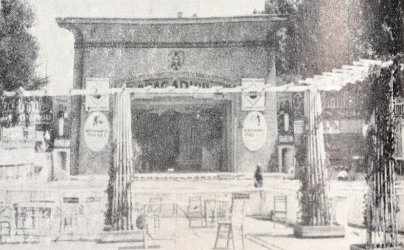 Grădina Cărăbuș
