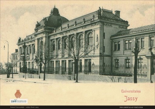 Universitatea „Alexandru Ioan Cuza” din Iași, una dintre instituțiile ce a primit deseori donații din partea lui Scarlat Pastia | Sursa imagine: UAIC