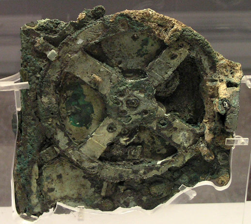 Mecanismul de la Antikythera | Sursa: Wikipedia
