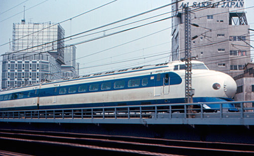 Tren de mare viteză din prima serie, Tokyo, mai 1967| Sursa: OMG Japan