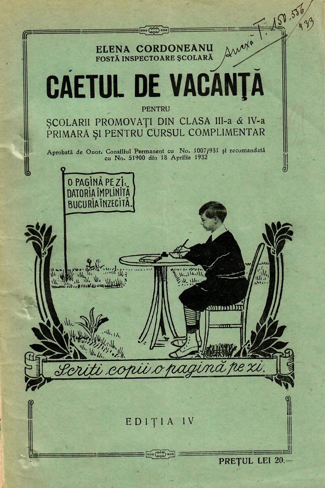 Coperta caietului realizat de pedagog Elena Cordoneanu ANR, SANIC, fond Ministerul Cultelor și Instrucțiunii Publice, dosar 42/1933, f. 150