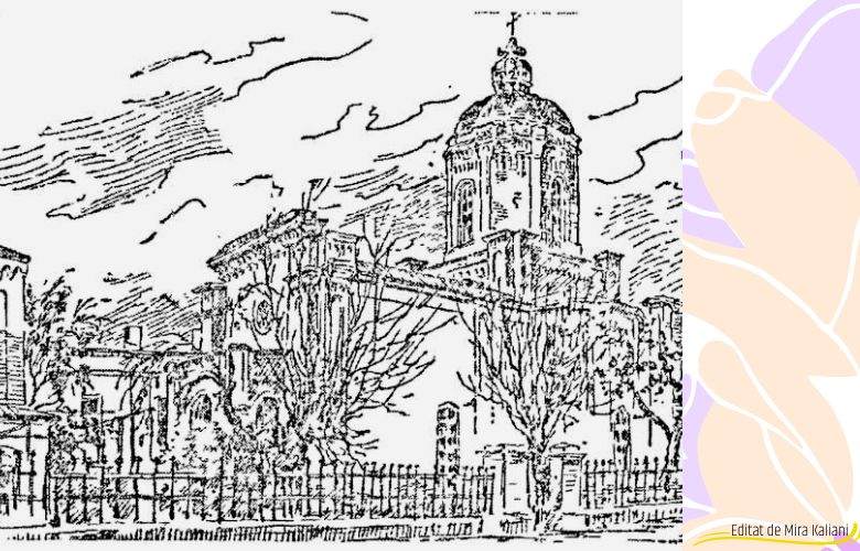 Biserica Curtea Veche în anul 1909, Colecția D. Caselli