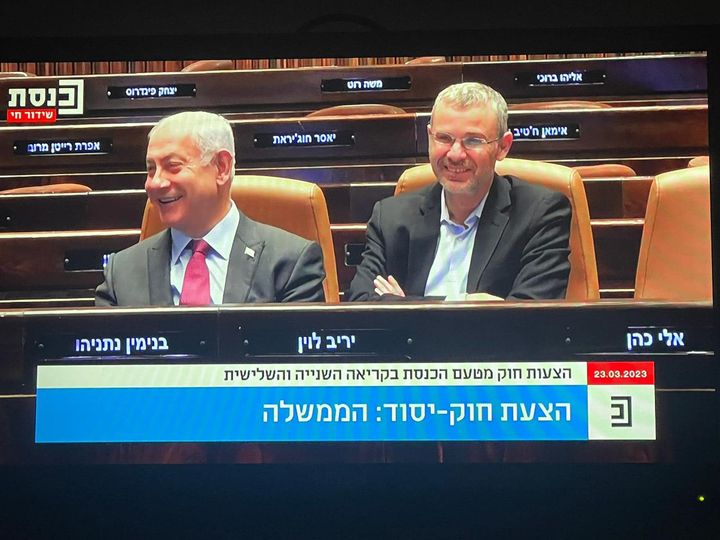 ”Noaptea, ca hoții”. Votul din Knesset.